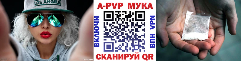Наркошоп Губкин Альфа ПВП Меф мяу мяу ГАШИШ kraken ONION МАРИХУАНА