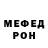MDMA молли Uaena Forever
