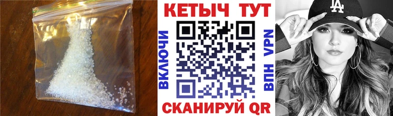 дарк нет официальный сайт  Губкин  Кетамин VHQ 