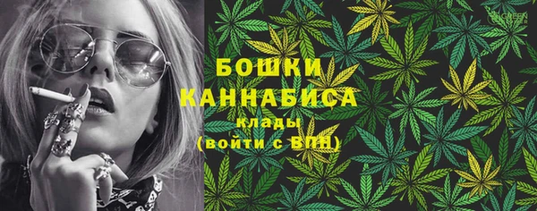 меф VHQ Баксан