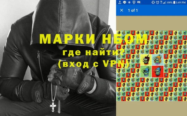 меф VHQ Баксан
