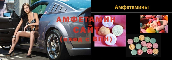 МДПВ Балабаново