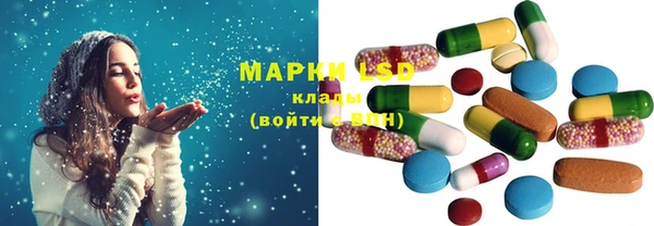 меф VHQ Баксан