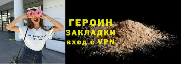 меф VHQ Баксан