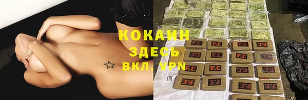 МДПВ Балабаново