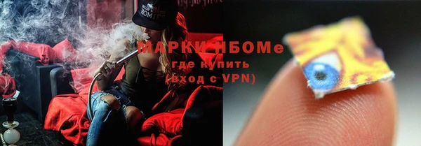 меф VHQ Баксан