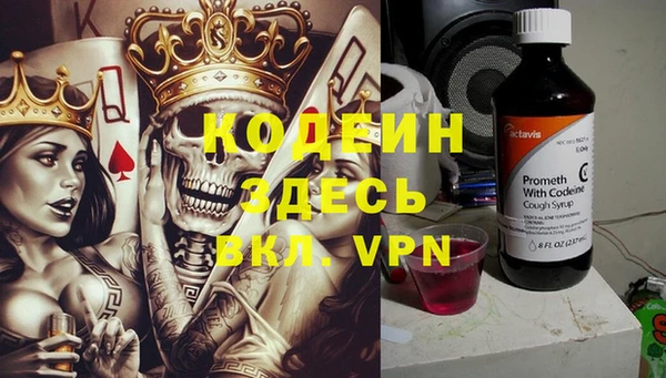 меф VHQ Баксан