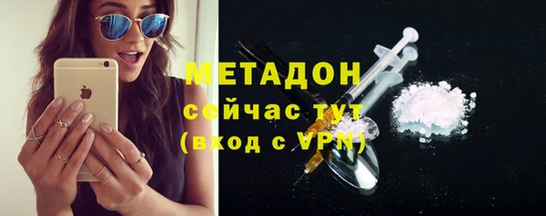 МДПВ Балабаново