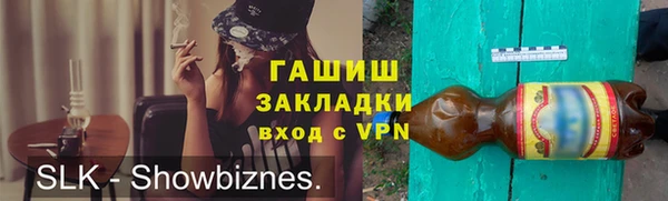 меф VHQ Баксан