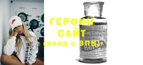 меф VHQ Баксан