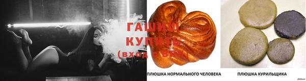 МДПВ Балабаново