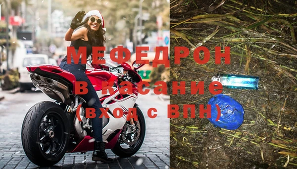 МДПВ Балабаново