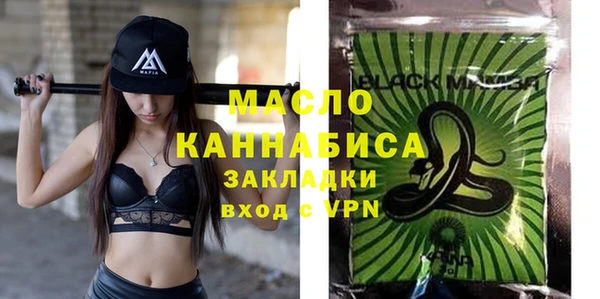 МДПВ Балабаново