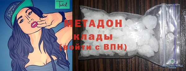 меф VHQ Баксан