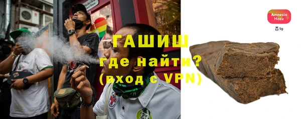 меф VHQ Баксан