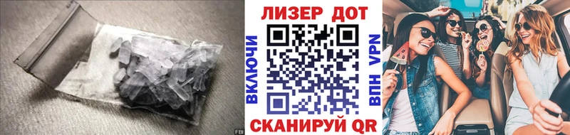 наркотики  ссылка на мегу как зайти  Лсд 25 экстази ecstasy  Губкин 