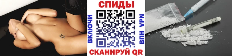 OMG ссылки  купить наркоту  Губкин  МЕТАМФЕТАМИН кристалл 
